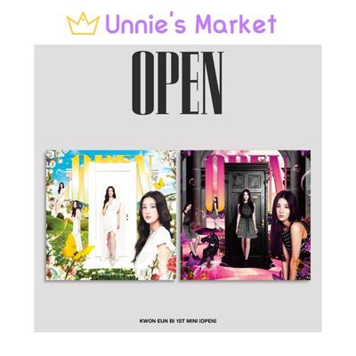 Kwon Eunbi(IZ ONE) [Open] 1st Mini Album