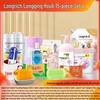 Longliqi Home Cleaning 15-Piece Set