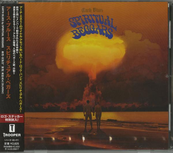 

CD SPIRITUAL BEGGARS - Earth Blues QATE10033 Trooper Enterta 2013 Japan Rock Used