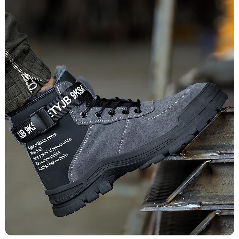 Bozong Winter High-Top Safety Work Shoes 41