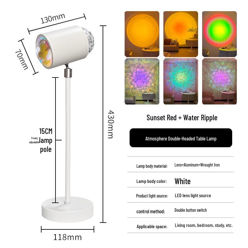 

Nu Feng Double-Head Water Ripple Sunset Projector Lamp