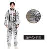 Halloween Enfants Adulte Costume d'Astronaute Combinaison Spatiale Pilote Spatial Errant sur Terre Costume d'Astronaute