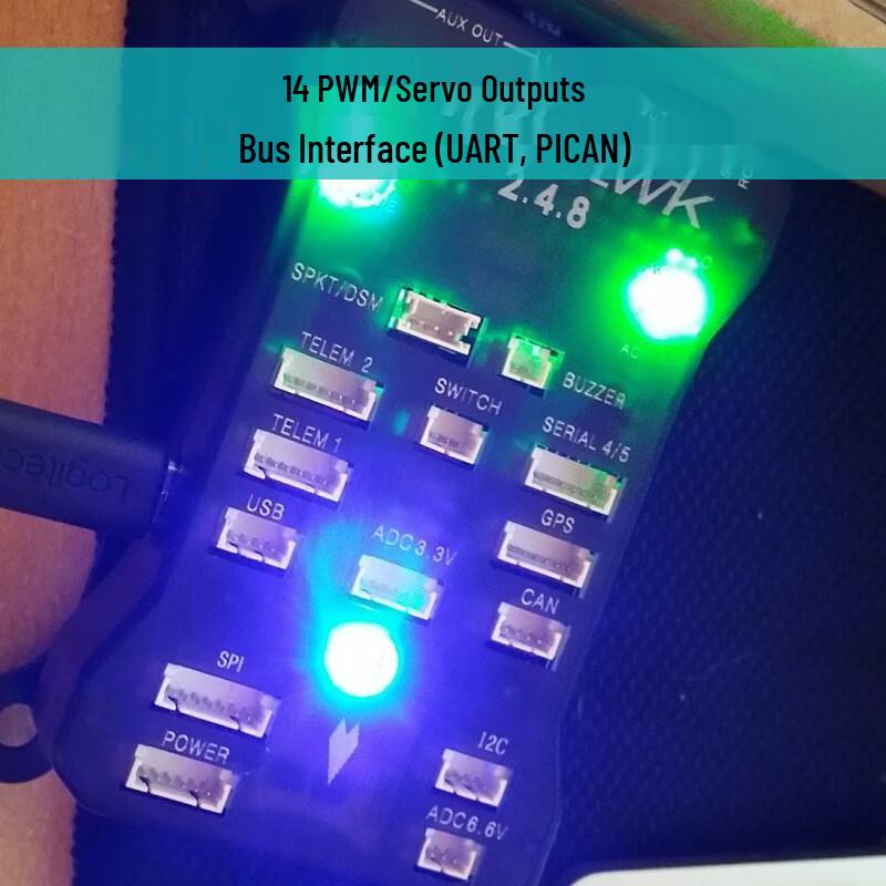 Rongyi Pixhawk 2.4.8 32-bit APM Flight Controller