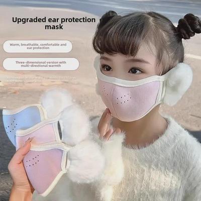 Girls' Windproof Winter Earmuff Mask - Warm, Thick, Outdoor Cycling Protection for Primary School Students