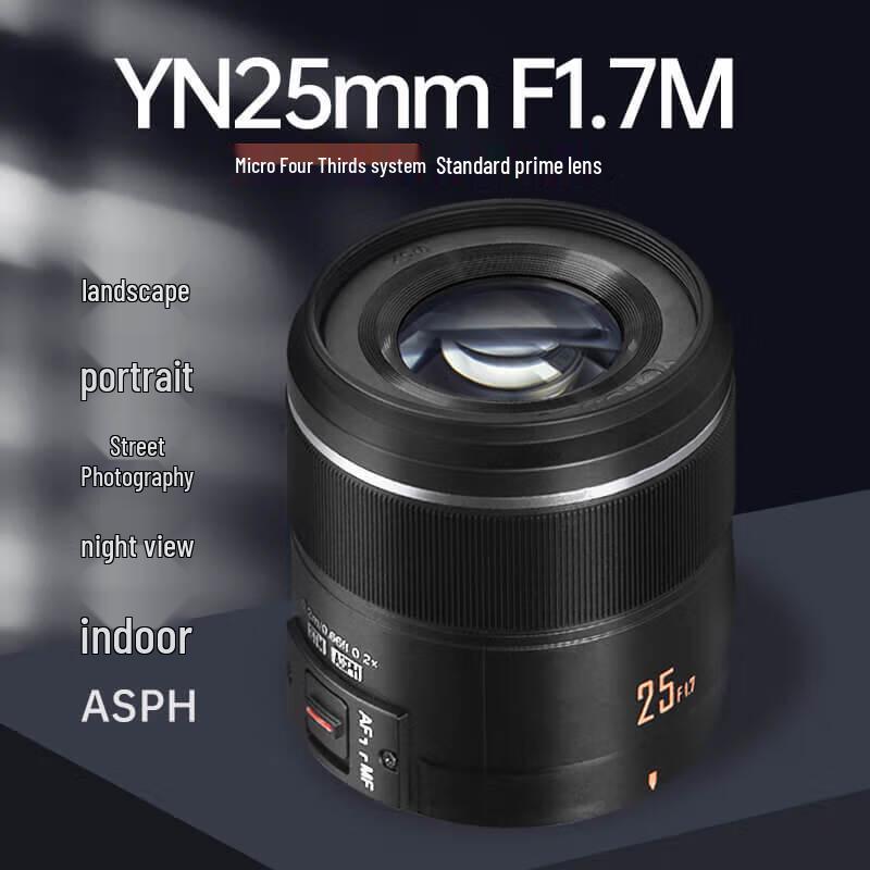 Yongnuo Autofocus Lens for M4/3 Mirrorless Cameras