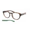 Men Eyeglasses Ph2293u 6070