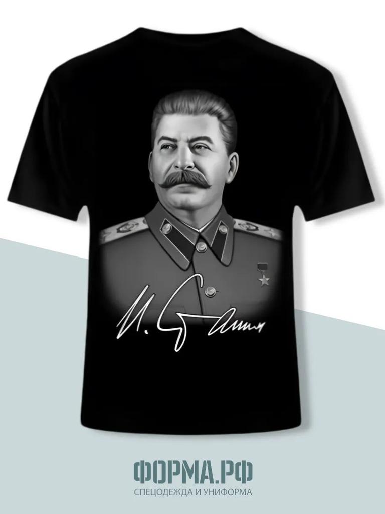 T-Shirt with Stalin Print