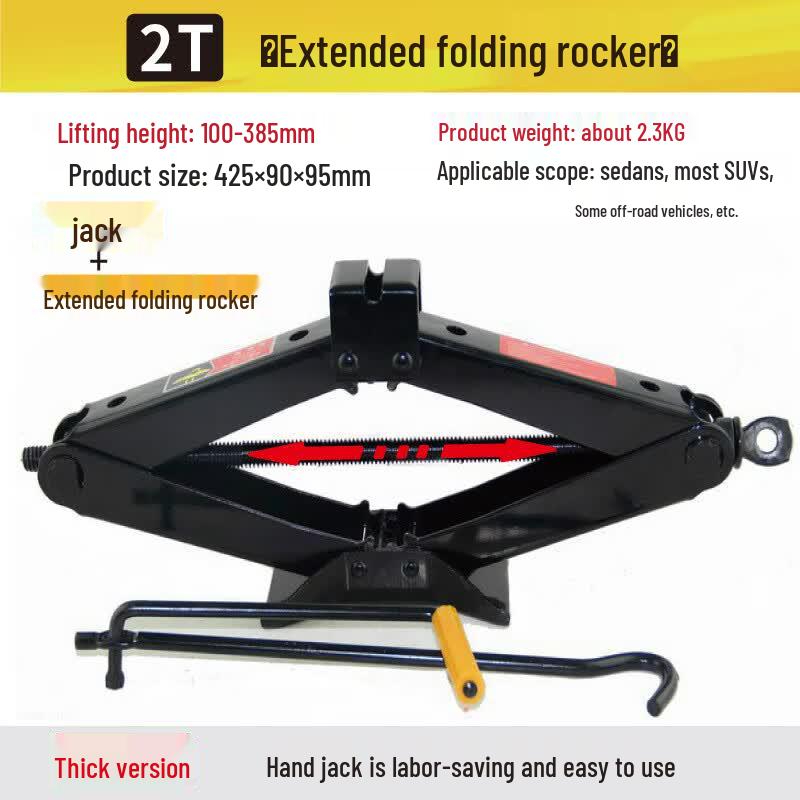 Weibaida Hand Crank Scissor Jack