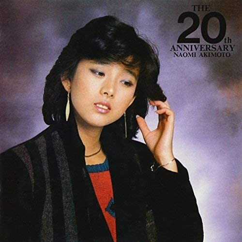 

CD NAOMI AKIMOTO - THE 20th ANNIVERSARY VICJ77040 VICTOR 2016 Japan Japanese Pop/Rock