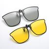 Clip On Sunglasses Men Photochromic Night Vision Anti Glare Vintage Square Glasses for Driving