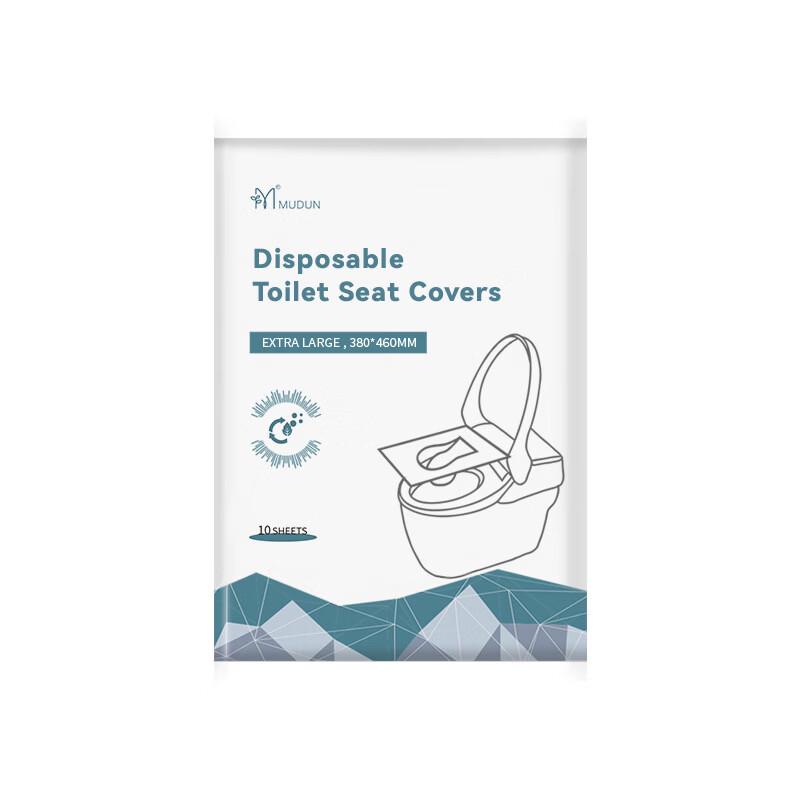 Púliàn Disposable Travel Toilet Seat Covers