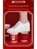 Red Wedding Double Happiness Paper Cups for Festive Celebrations