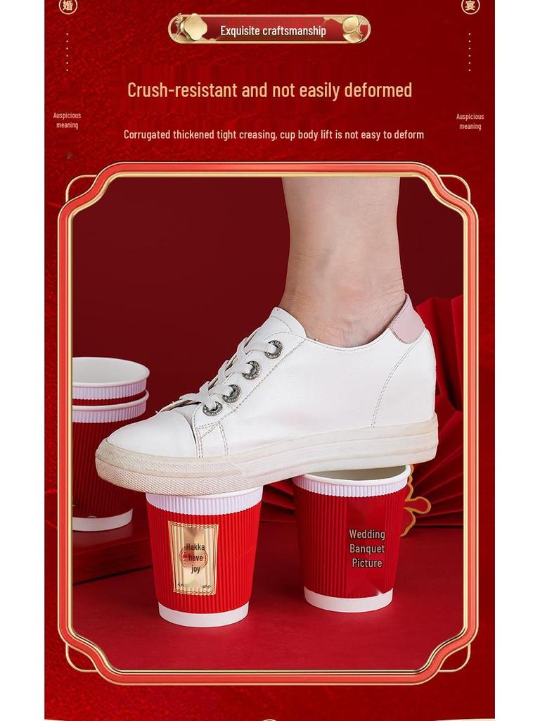 Red Wedding Double Happiness Paper Cups for Festive Celebrations