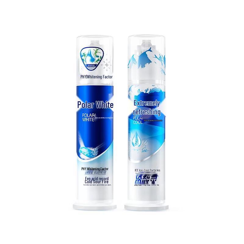 Leng Suan Ling Anti-Sensitive Whitening Pump Toothpaste