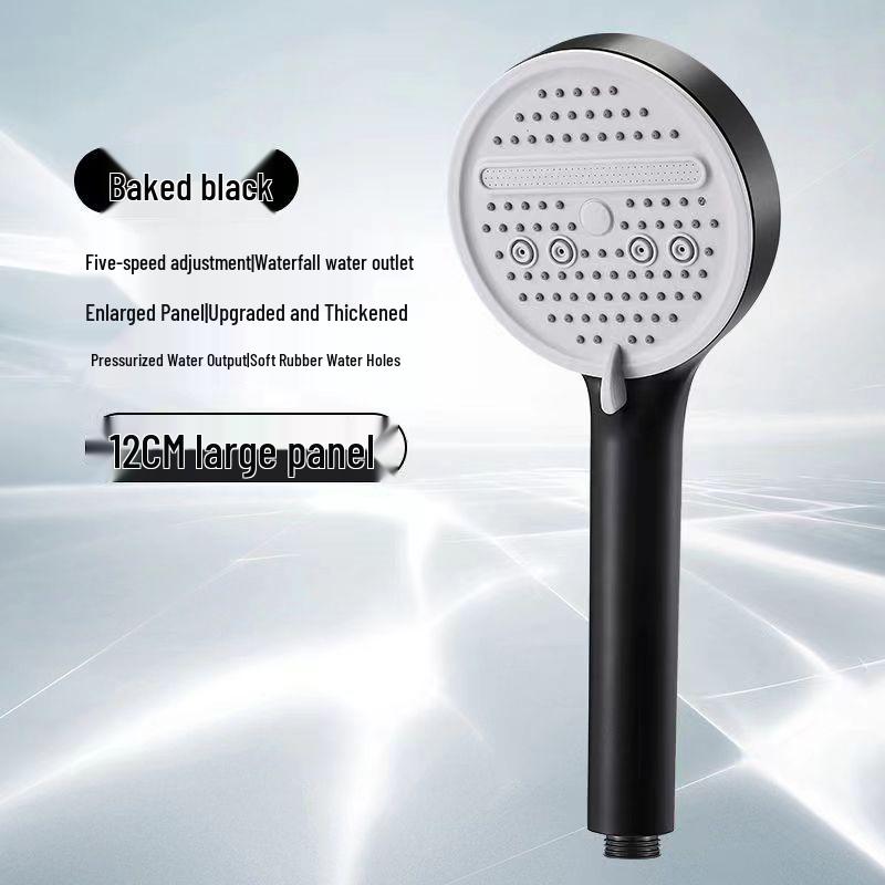 Five-Speed Large Panel Handheld Shower Head with Hose