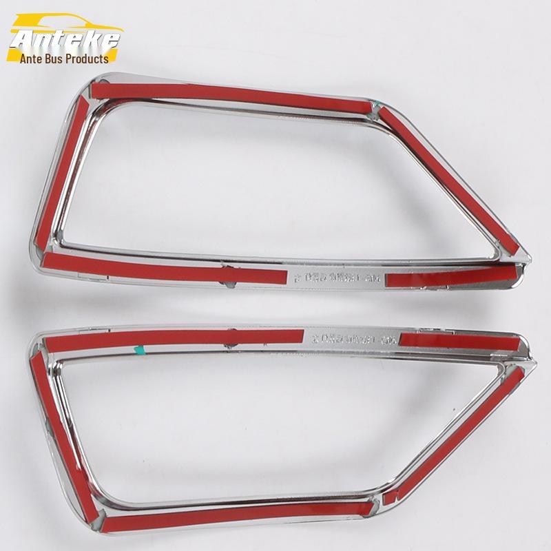 Kuga Rear Fog Light Trim: Electroplated Tailgate Cover for 13 Models