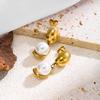 High-End Stainless Steel Oval Pearl Earrings - Light Luxury Titanium Design