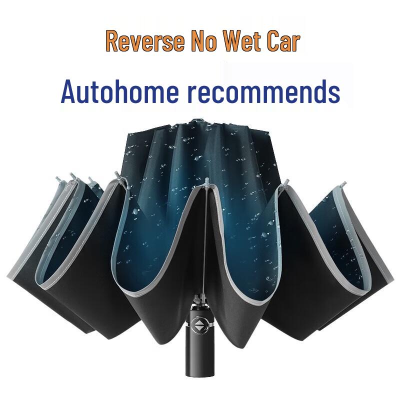 

MAYDU Automatic Reverse Folding Car Umbrella