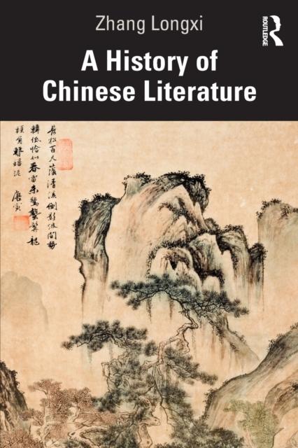 The A History of Chinese Literature Book