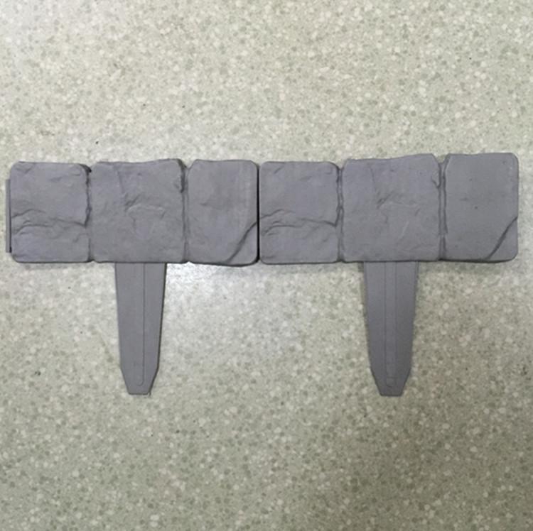 Imitation Stone Garden Fence - Foldable & Plastic for Lawn Horticulture