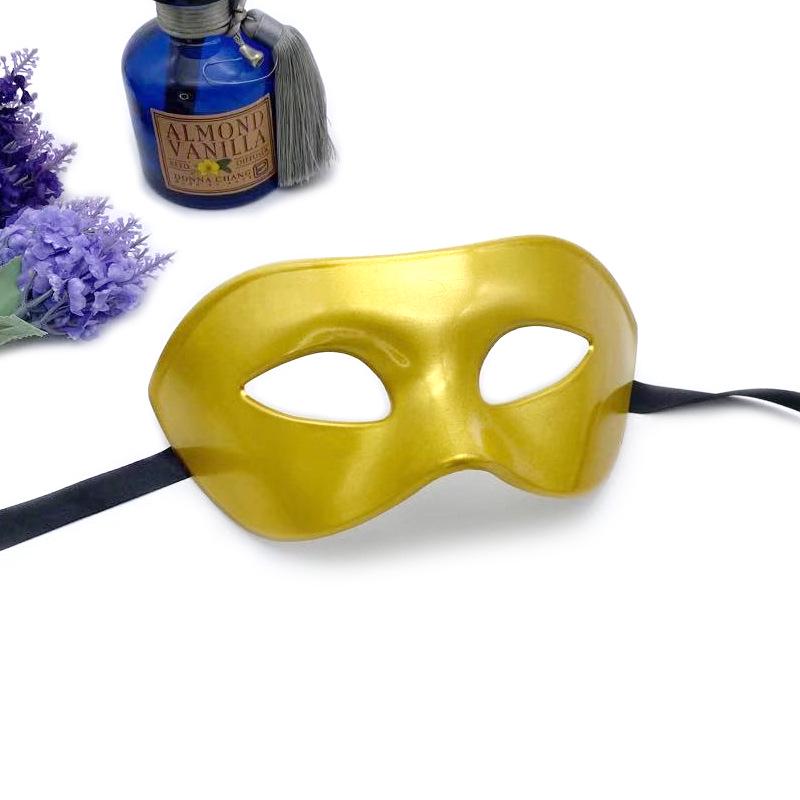 Men's Retro Black & White Half Face Eye Mask for Halloween and Christmas Masquerades