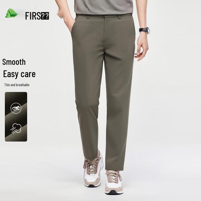 FIRS Men s Straight-Leg Casual Trousers 33