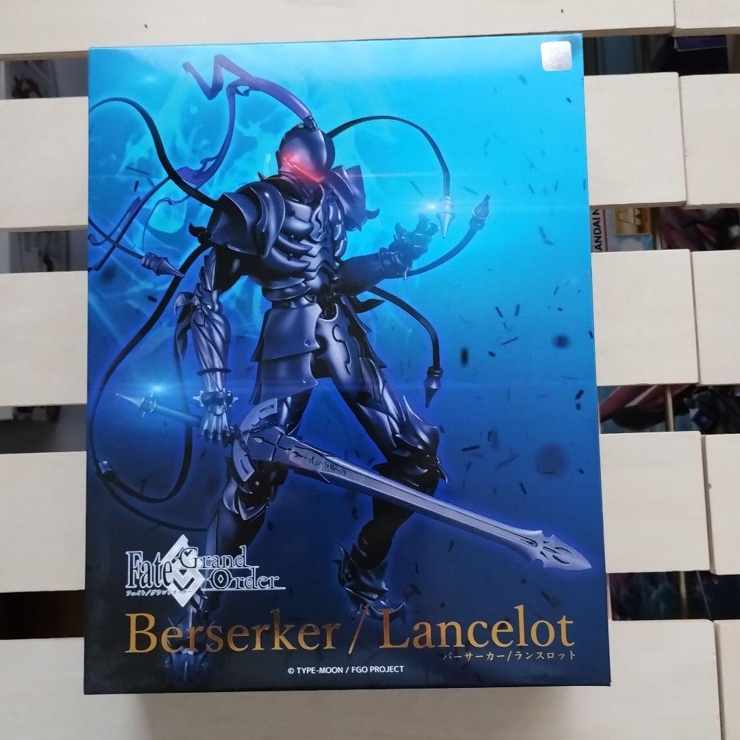 

[USED] Sentinel Fate Grand Order Berserker Lancelot