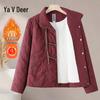 Yalu Women's Winter Plush Padded Lapel Jacket