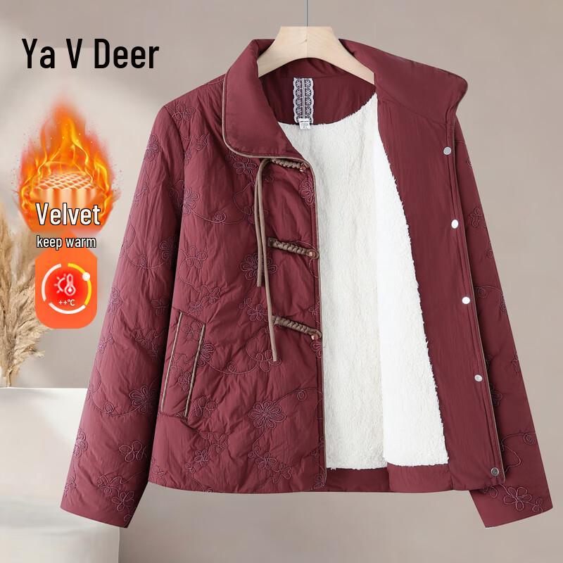 Yalu Women's Winter Fleece-Lined Cotton Jacket