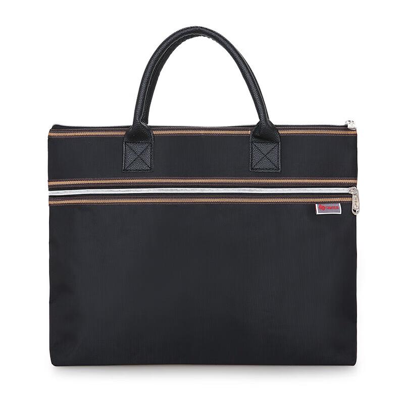 Универсальный деловой портфель для активного отдыха SIMOER SL-1714