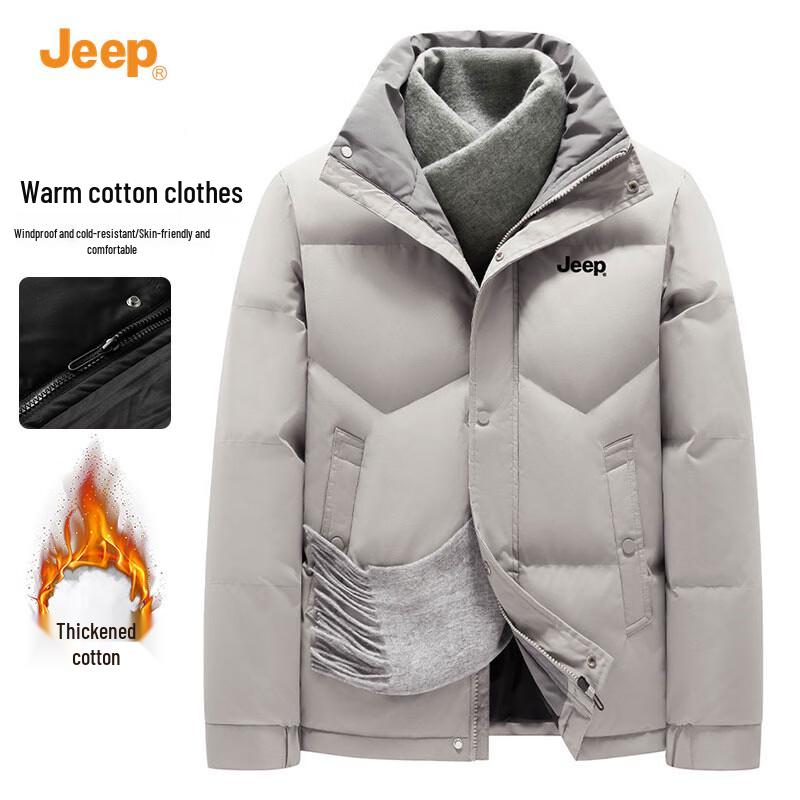 Jeep Men's Winter Stand-Collar Padded Jacket