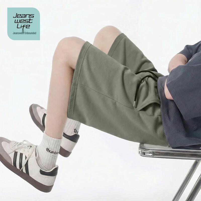 Men's Pure Cotton Versatile Casual Shorts