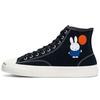 POP Trading Company X Jack Purcell Pro High 'Miffy - Black' 171850C