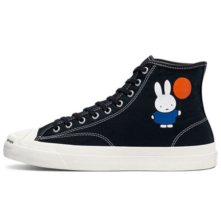 Converse Jack Purcell Pro High Black/Egret/Egret Unisex 171850C 37.5