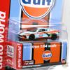 auto world Auto World scale Mini Wheel Exclusive 2020 Chevrolet Corvette 164 "Super - - Gulf" [Item]