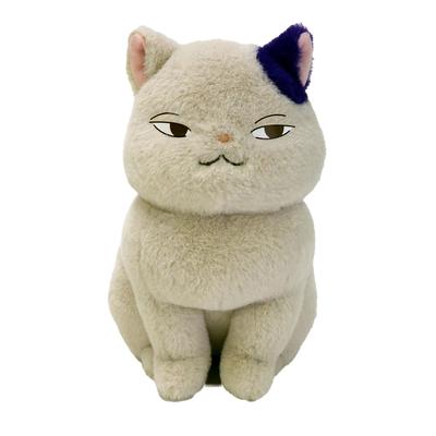 Sun Arrow Studio Ghibli Nakayoshi Bean Bag of the Moon H17 X W10 X D15cm "Whisper Heart" K-9276