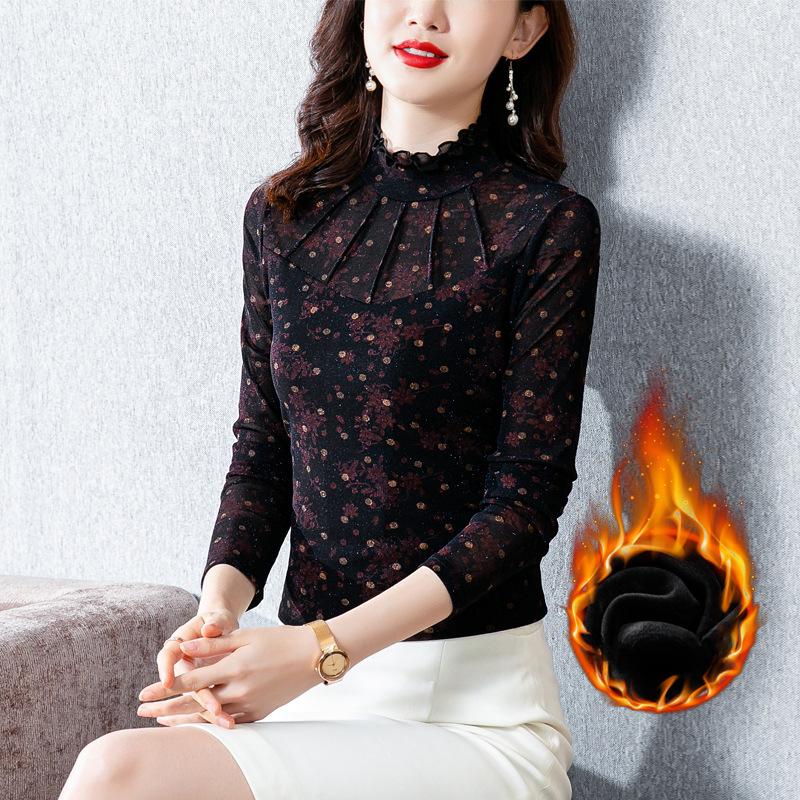 Bottom Shirt Winter New Inner Feeling Printed Temperament T-shirt Shirt Top