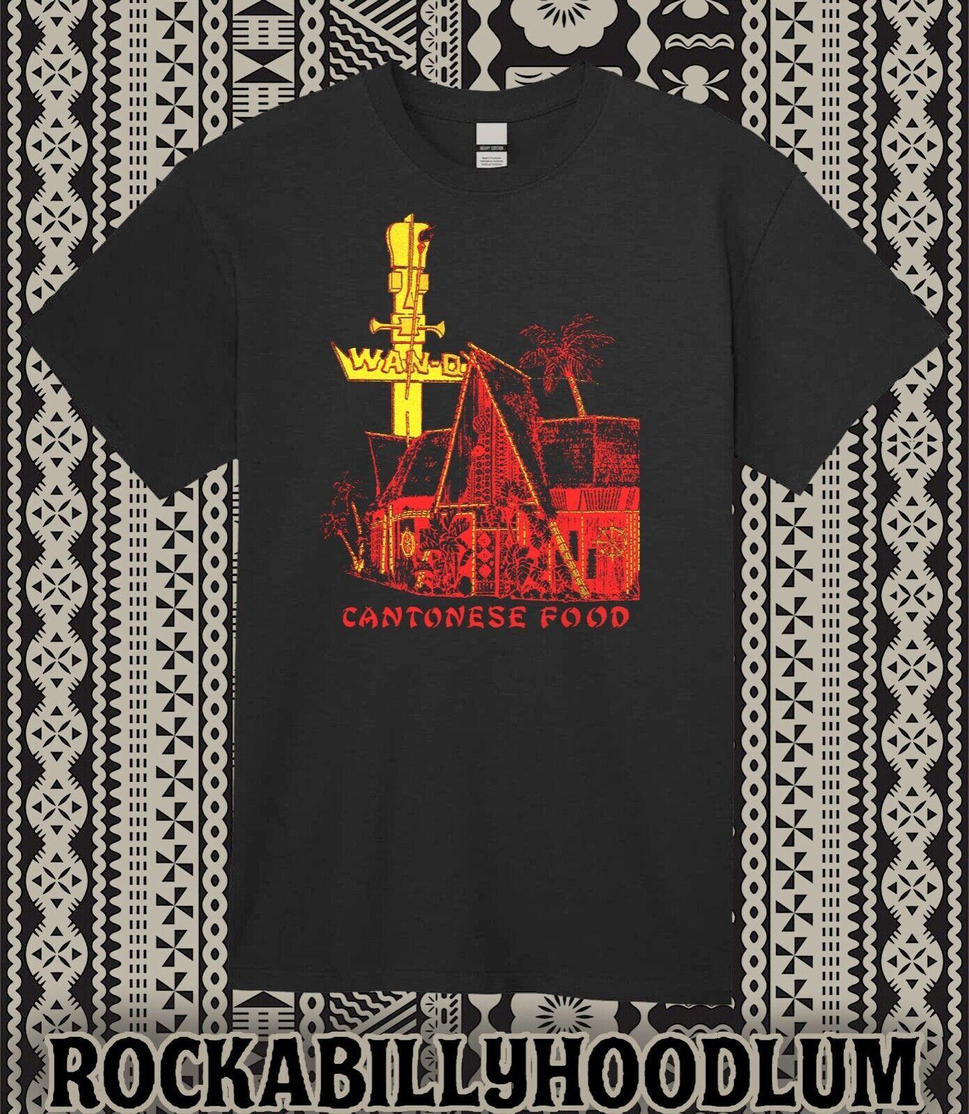 Retro Tiki Tee T Shirt Rum Mug Restaurant Bar Cocktail Wan-Q Cantonese Food S