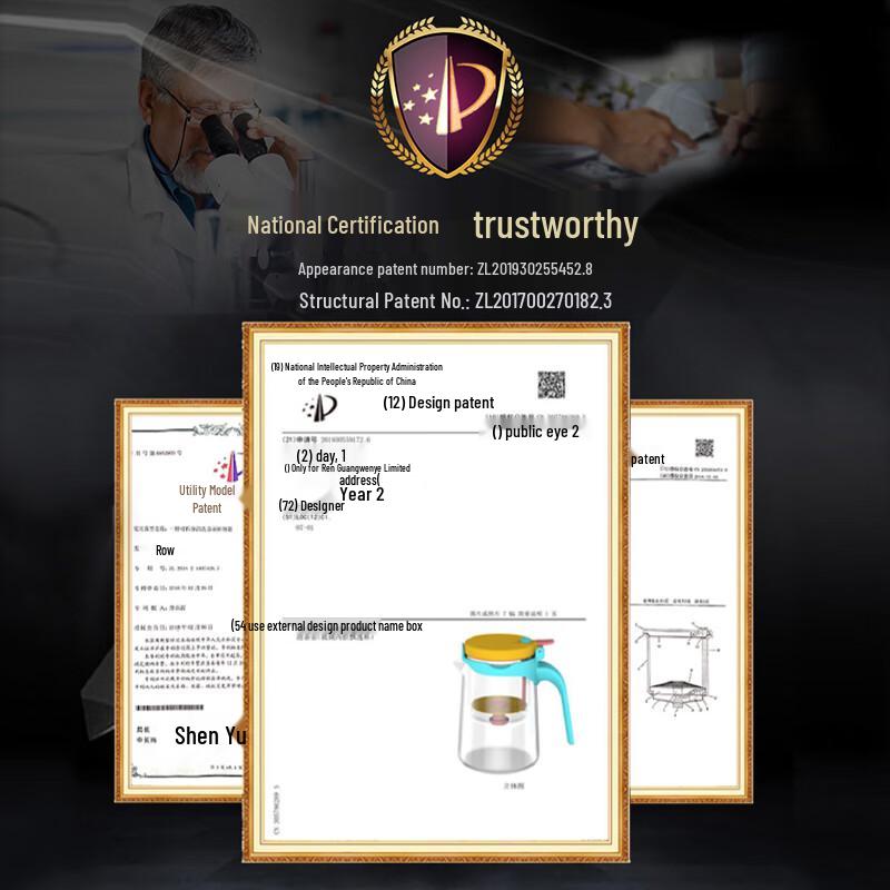 Shangming Glass Inner Tea Infuser Pot Set