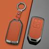 Etui na kluczyk Honda do Civic dziesiątej generacji, Accord, Crown, XR-V, CR-V, Vezel, Haoying, Lingpai - Ochronna obudowa i stylowa klamra.