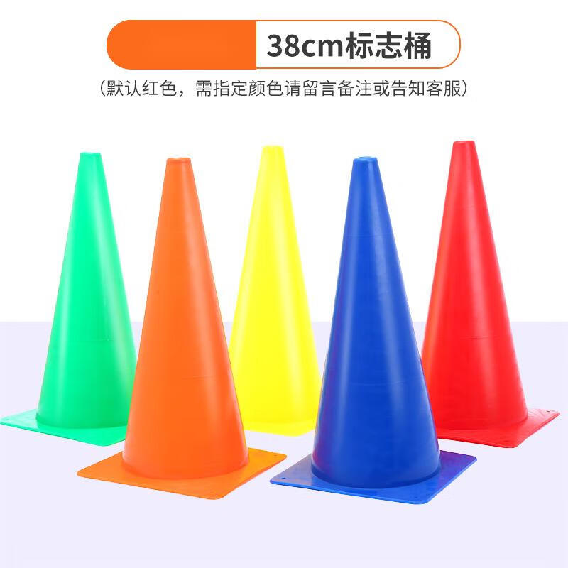 Sports Training Cones and Markers