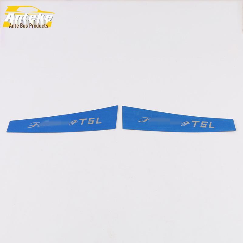 Dongfeng Fengxing 19 T5L Rear Bumper Guard Plate & Trunk Tailgate Bright Strip Sticker.