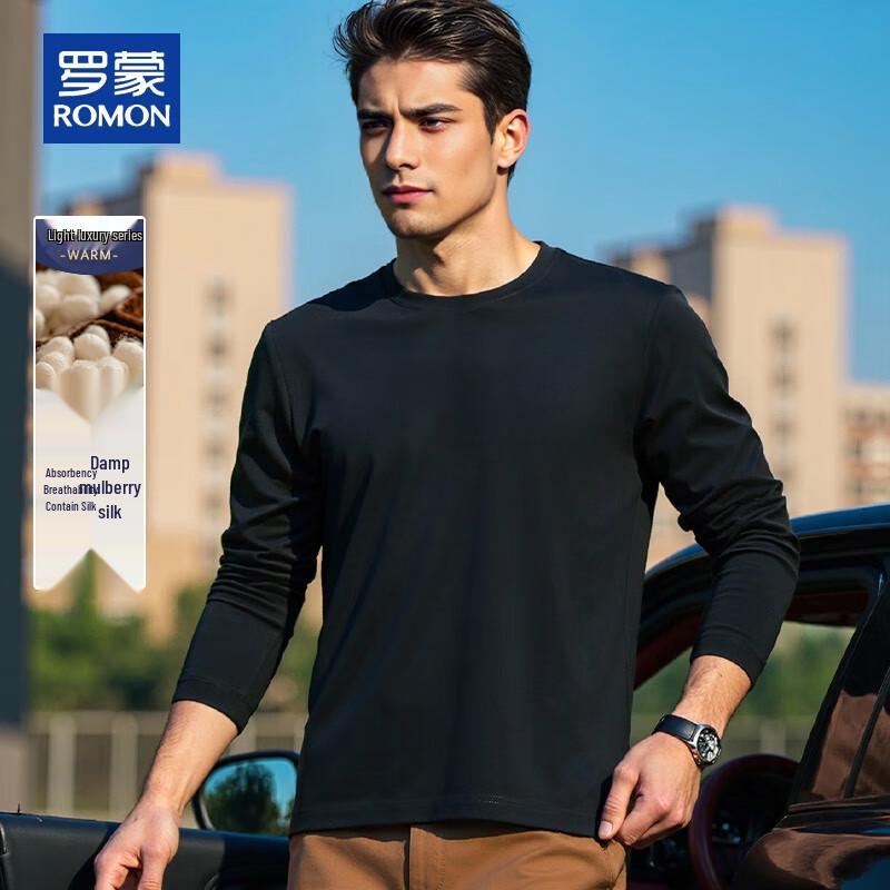 Romon Men s Long-Sleeve Modal Blend T-Shirt 56/3XL