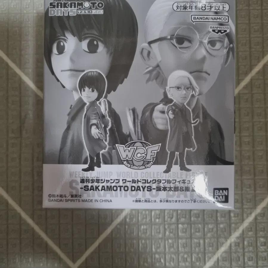 

Sakamoto Days Sakadei Nagumo Official Figures Are On Sale!