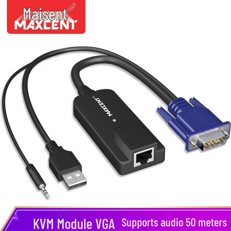 MAXCENT KVM Switch Module