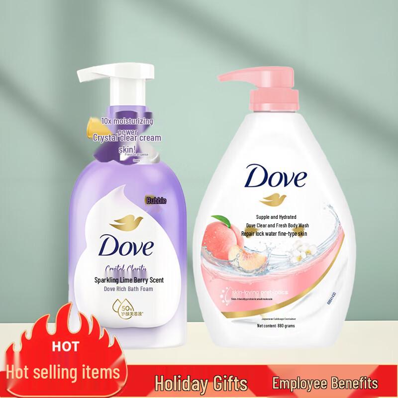 

Dove Lime & Berry Foaming Shower Mousse & Body Wash Set