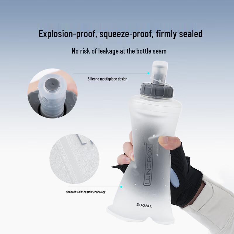 LUING BOX Cycling Gear Set