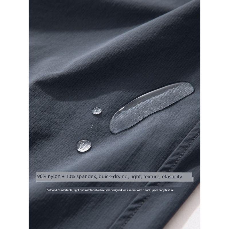 Pants Men's Summer Ultra-Thin Ice Silk Elastic Quick-Drying Pants Cool Breathable Youth Fashion Casual Loose-Fit Tappered Trousers