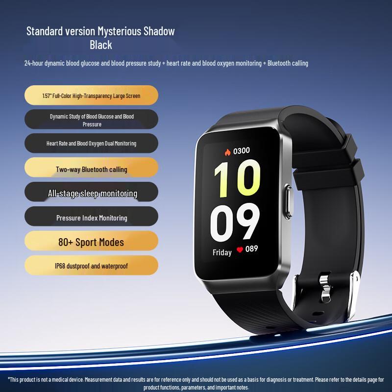 dido F60S Smart Health Monitoring Bracelet (CN version) Health Management