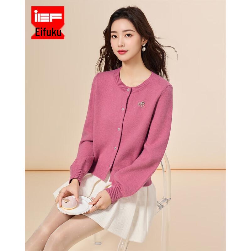 

Вязаный кардиган в французском стиле IEF One Size